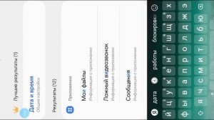Как получить БЕСПЛАТНО бесконечные жизни в Red ball 4.