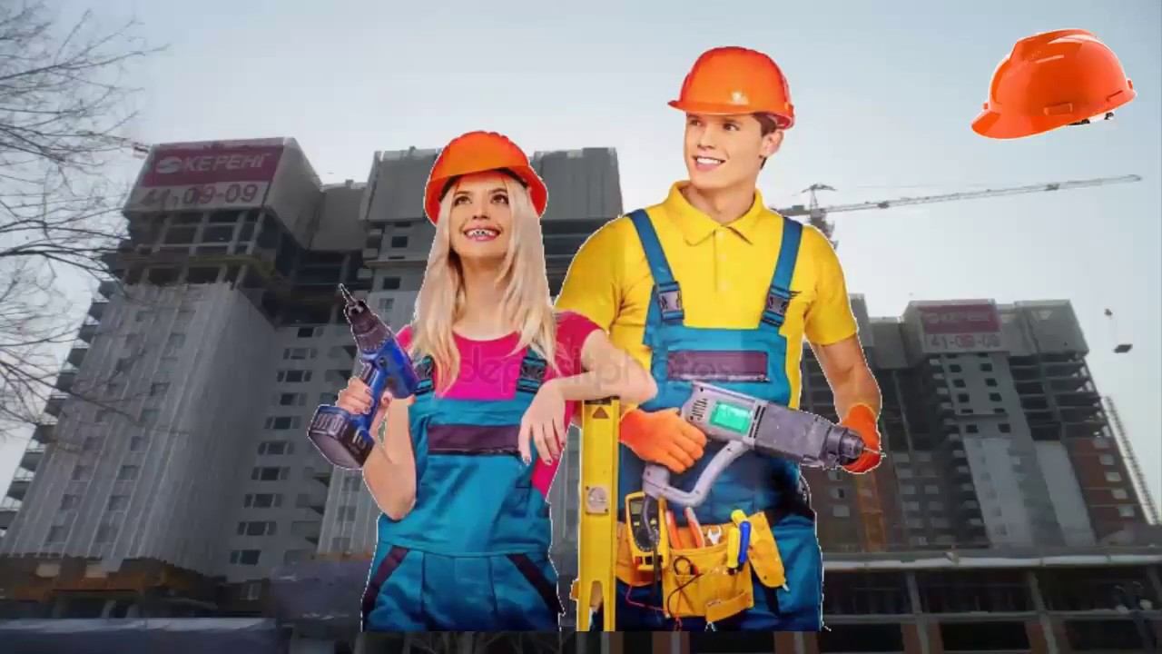 Красивое поздравление с днем строителя!
