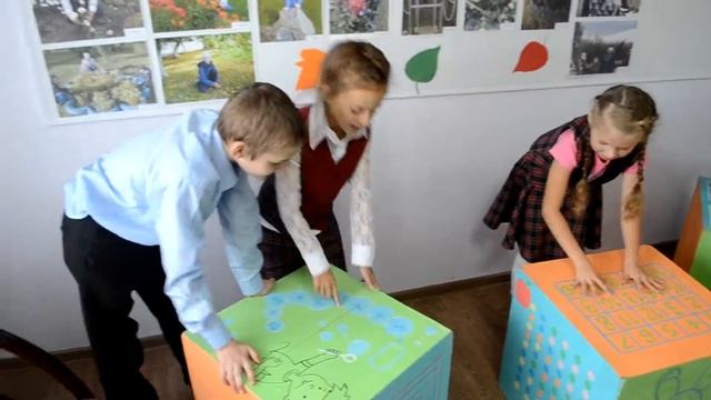 Коррекционно  - развивающая среда смотреть онлайн