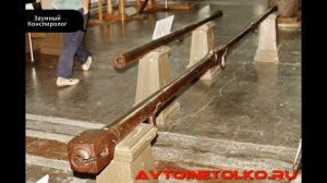 -Пушки- которые точно не пушки!