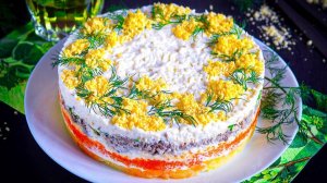 ВСЕМИ ОБОЖАЕМЫЙ САЛАТ Ещё с советских времён "Мимоза"