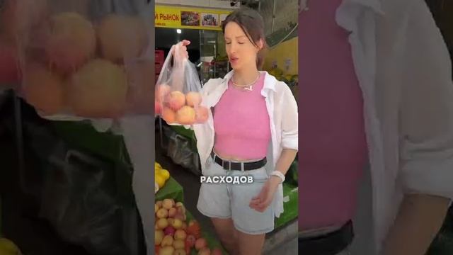 09-04-2025 смотреть онлайн