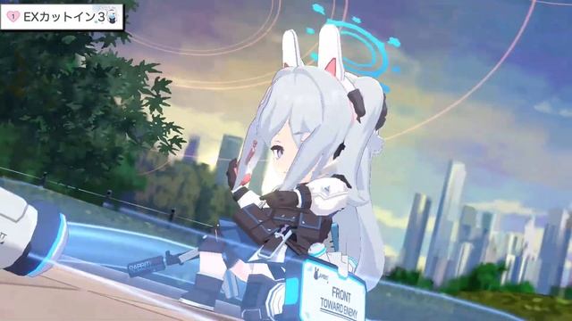 【ボイス集】月雪ミヤコcv.藤田茜／miyako voice【ブルアカ／BlueArchive】 смотреть онлайн