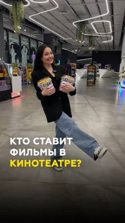 Что скрывают кинотеатры Казани: показываем работу киномеханика в XXI веке #казань #татарстан #работа