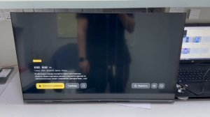 Телевизор DEXP