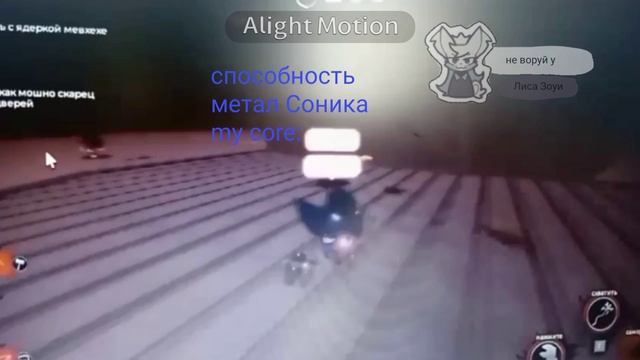 Взорвалась в руках китайская петарда....