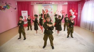 Хореографическое выступление -Встанем-