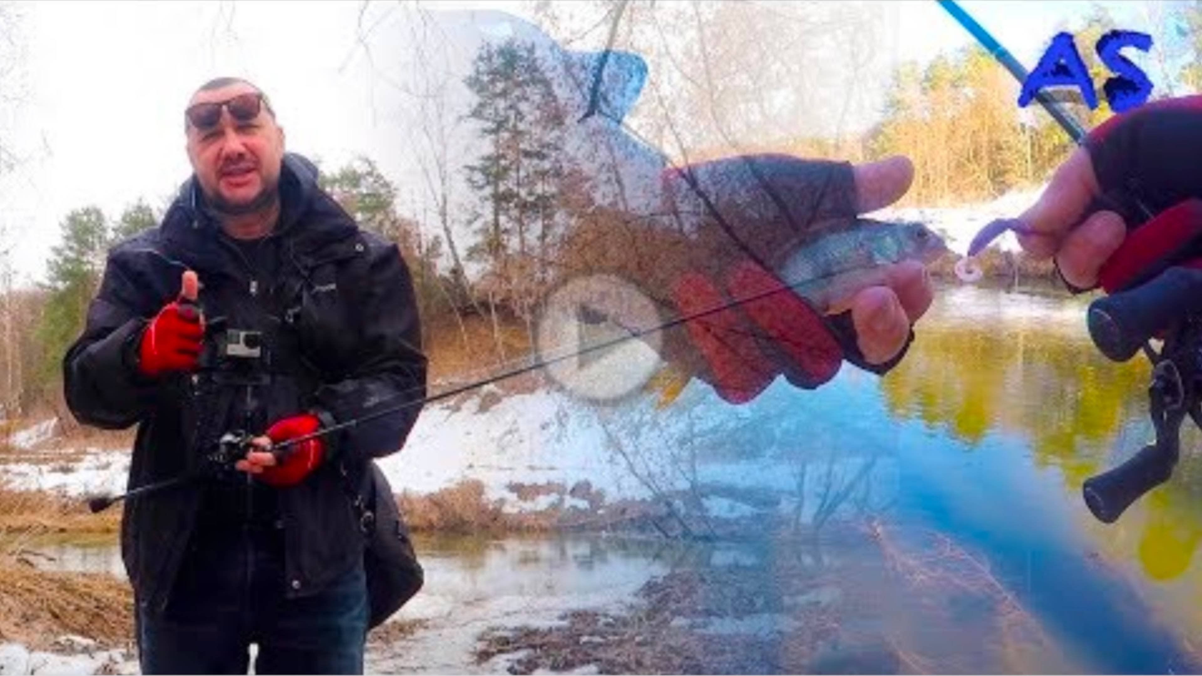 Весна -  время дропшота.  Советы по рыбалке