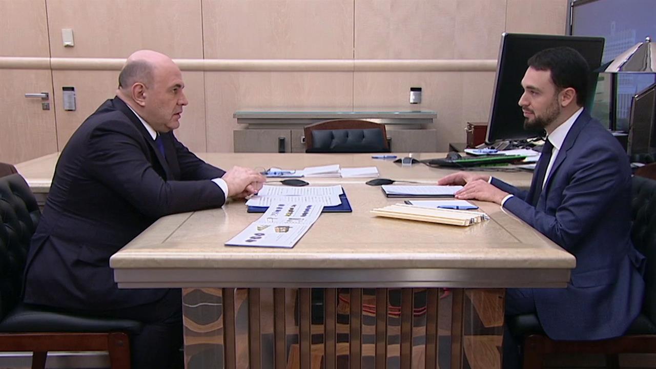 Глава "Полипластика" Лев Гориловский рассказал Михаилу Мишустину о разработках компании