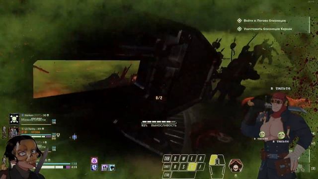 TRUE DUO: The Orthus Offensive Secret hard mode. 2 Ogryns. Warhammer 40,000: Darktide. WaJlonau POV