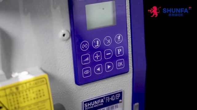 Промышленный оверлок SHUNFA F6-4DEP