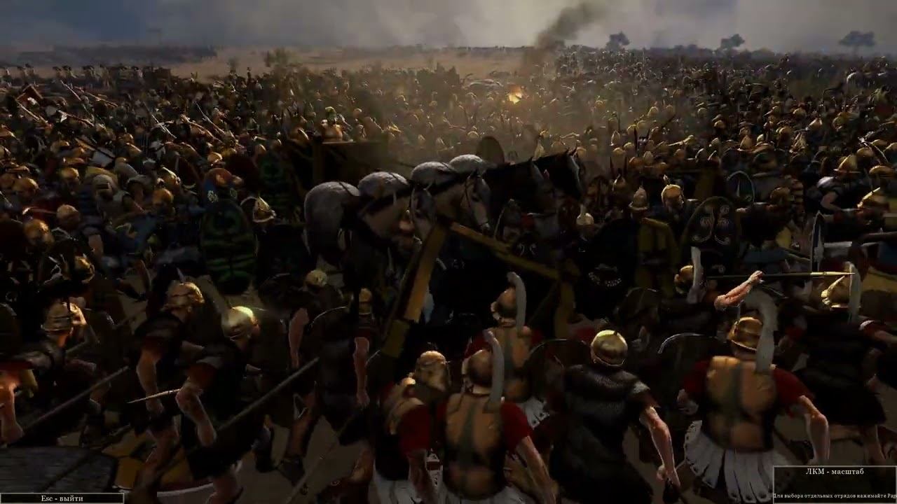 Армия Египта устроила бой римским войскам в Total War Rome II