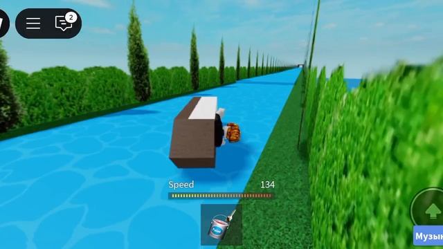 катаемся на лодке смотреть онлайн