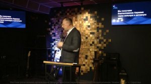 Благословение Авраама |Андрей Мельников
Церковь "Новая Жизнь" | г.Саратов
