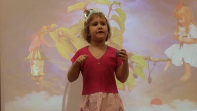 Анна Довженец смотреть онлайн