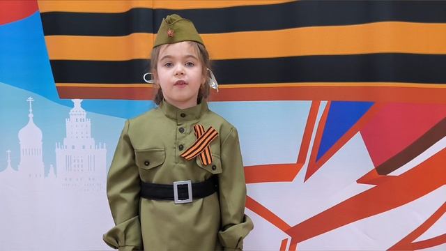 Корникова Мирослава 5 лет Брянский района