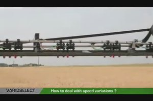 O.S.S.4+ система оптимального опрыскивания и дифференцированного внесения