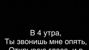 Егор Крид-Эту даму нечем крыть