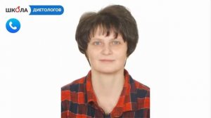 ИЗ ЗА СТРЕССОВ НАЧАЛА НАБИРАТЬ ВЕС...Наталья Атман - интервью