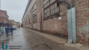 Ворота.Кран-Балка.250 кВт.С/У. 587 м²