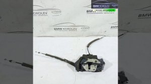 Купить Замок двери задней левой Juke (F15) 2011-2019 3 КОНТАКТА    825011KK2A