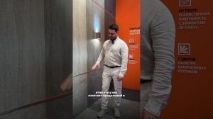 Портленд от Kerama Marazzi — природная эстетика портлендского камня.