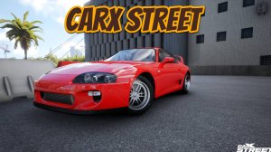 Красная супра. Ну ниче такая))