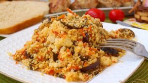 Кус-кус с овощами