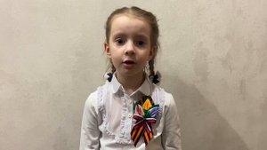 Хмельницкая Милана  6 лет г.Брянск