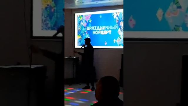 «Подмосковные вечера»