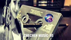 🎼🌟РАИСА РАХМАЕВА ЦА КХОЛЛАМ 🌟🎼 СТАРЫЕ ЧЕЧЕНСКИЕ ПЕСНИ (НАУРСКИЕ ДЕВЧАТА)НОСТАЛЬГИЯ