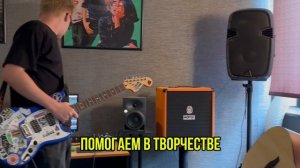 Shit Happens Sound - студия звукозаписи, песни и музыка на заказ, сведение и мастеринг треков.