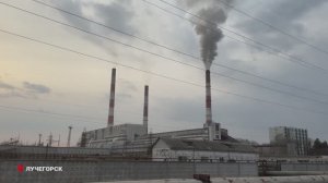 Модернизация еще двух энергоблоков проходит на Приморской ГРЭС.