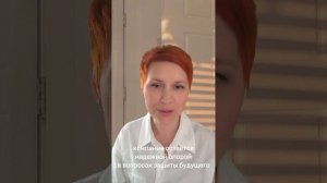 Другое название и только