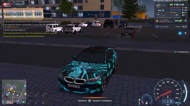 rutube.ru