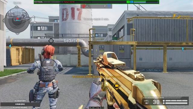 Warface Розыгрыш 5 Тыс все  в описание ниже