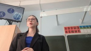 09.04.25г. Внеурочное занятие по теме: ПДД