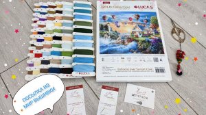 Посылка из МИР ВЫШИВКИ/Новый старт/покупки/станок Бос/ luca-s B614/Воздушные шары над Сансет Коув