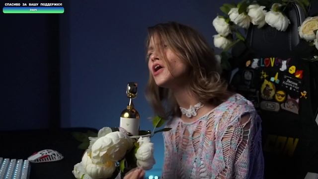 Саша Капустина - Ветер с моря дул