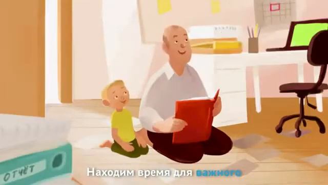 Всероссийская перепись населения
