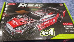 Мечта для взрослых и детей, дрифт машина на радиоуправлении https://ozon.ru/t/lQWDucG