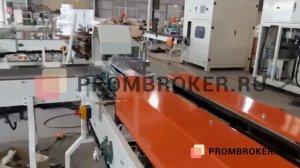 Станок для упаковки отдельных рулонов туалетной бумаги от Prombroker.ru