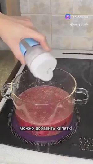 #щиборщи