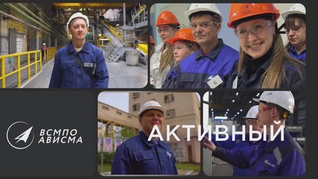 конкурс «Лучший молодой работник года»