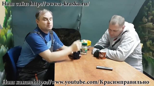 Ремонт капота, покраска ошибки при нанесении базы смотреть онлайн