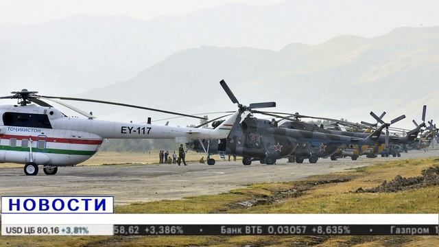 Европу поразила боевая мощь Таджикистана смотреть онлайн