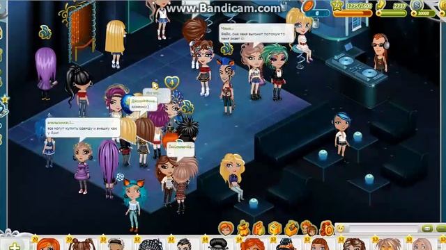 АВАТАРИЯ ВСТРЕТИЛА ДЖОЗЕФФИНУ. смотреть онлайн