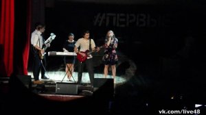 Осенние дебюты в ЛГТУ. ФТФ 2015г.
