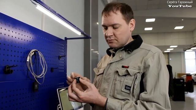 Модуль C-Электрические и электронные системы. Ремонт и обслуживание легковых автомобилей. 27 мин