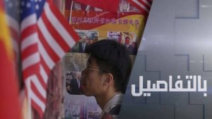 الصين تهدد.. سنتصدى لحرب ترامب التجارية